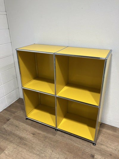 USMハラーキャビネット 商品画像1