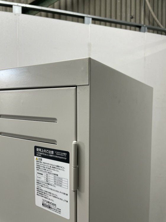 コクヨ1人用ロッカー 商品画像4