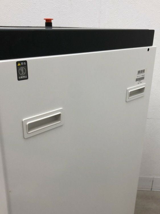 明光商会MSシリーズ シュレッダー 商品画像15