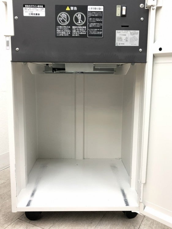 明光商会MSシリーズ シュレッダー 商品画像21