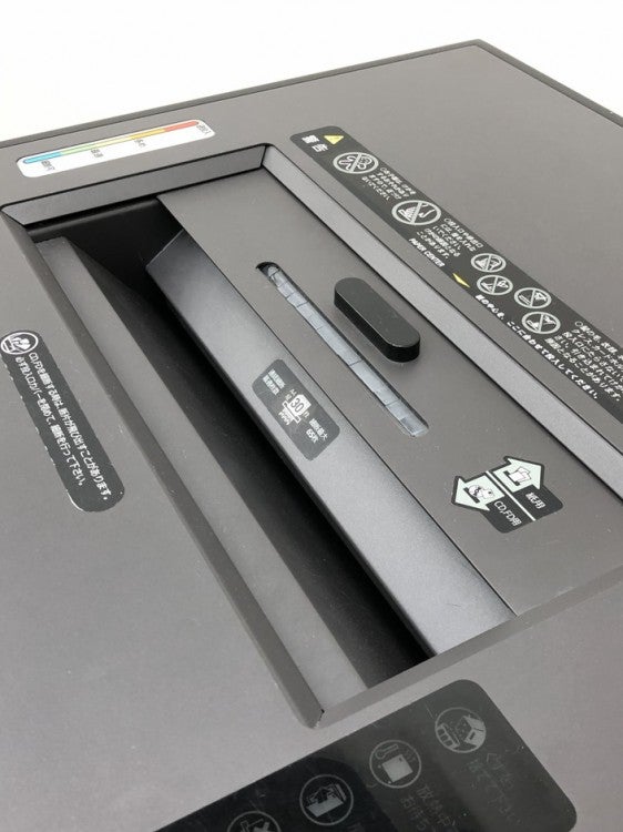 明光商会MSシリーズ シュレッダー 商品画像14