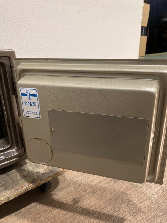 EIKO(エーコー)耐火金庫 商品画像6