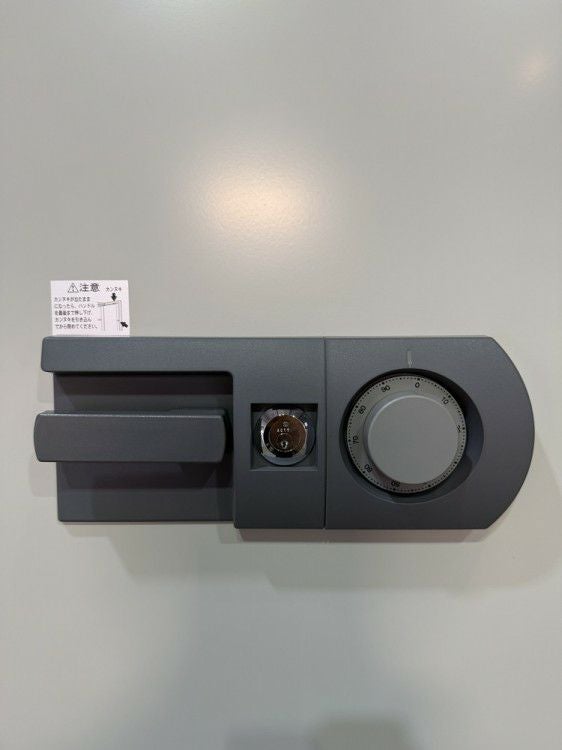 コクヨ耐火金庫 商品画像13