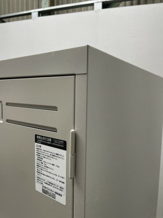 コクヨLKシリーズ　（コクヨ） 3人用ロッカー 商品画像4