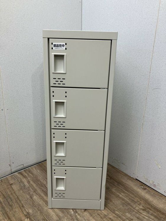 アルプス4人用シューズロッカー 商品画像1