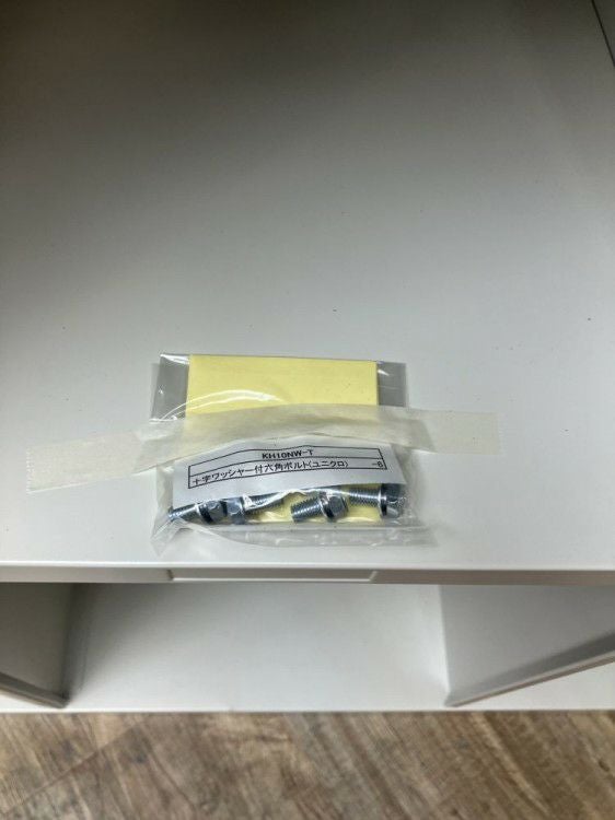 アルプス10人用オープンシューズロッカー 商品画像3