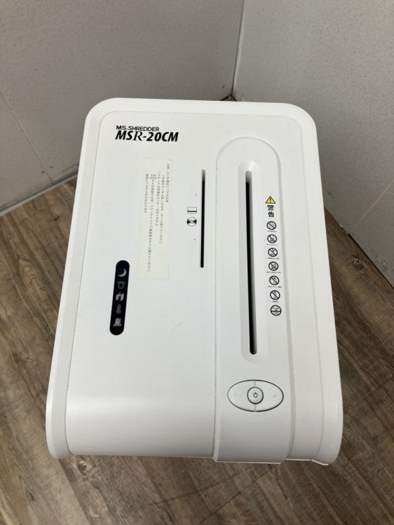 明光商会シュレッダー 商品画像2