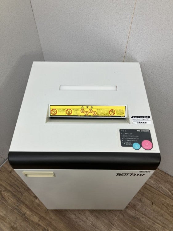 明光商会シュレッダー 商品画像3