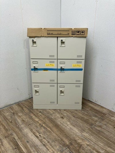 SEIKO FAMILY（生興） 6人用ロッカー 商品画像1