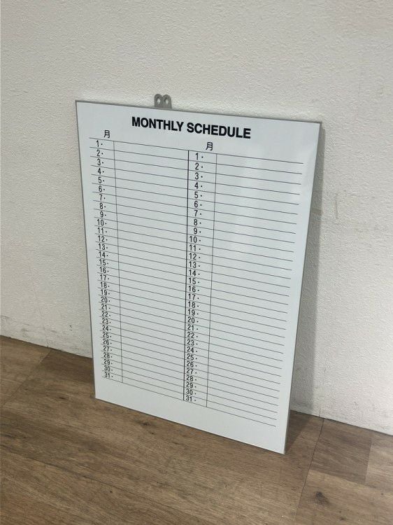 900壁掛月予定表 商品画像1