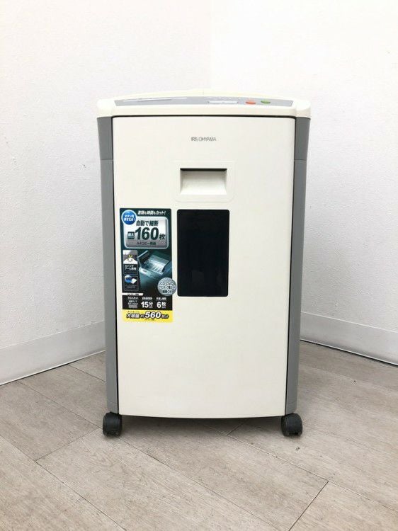 アイリスオーヤマシュレッダー 商品画像3