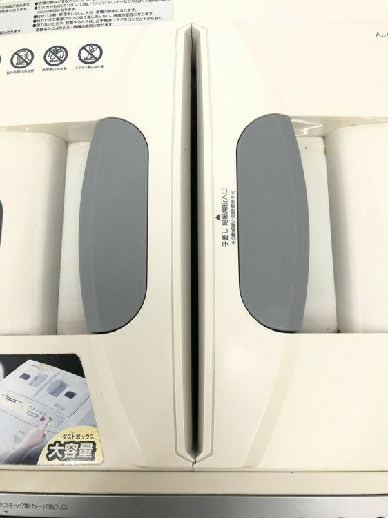 アイリスオーヤマシュレッダー 商品画像8
