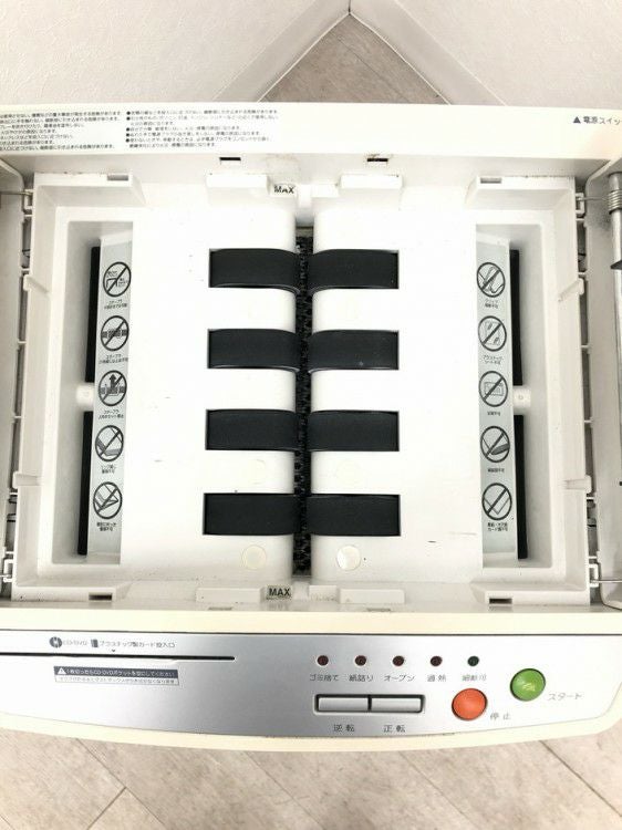 アイリスオーヤマシュレッダー 商品画像13