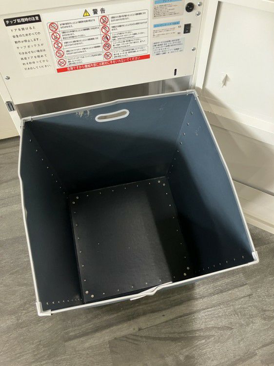 シグマシュレッダー 商品画像13