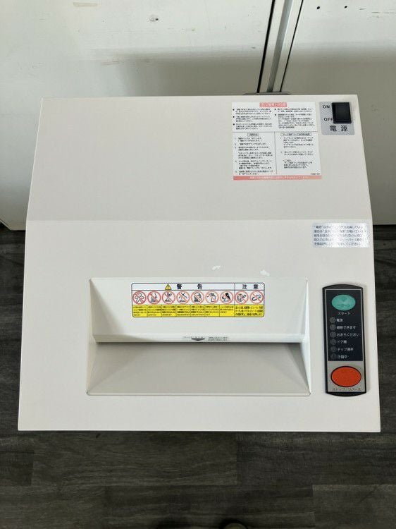 シュレッダー 商品画像3