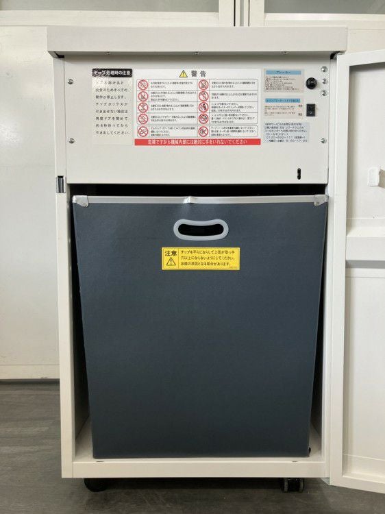 シュレッダー 商品画像9