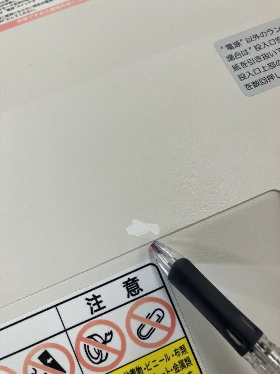 シュレッダー 商品画像16