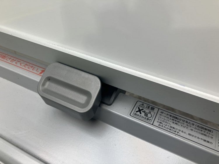 コクヨ脚付き両面ホワイトボード 商品画像5