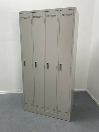 ライオン4人用ロッカー 商品画像1
