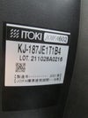 イトーキnort(ノートチェア)シリーズ 可動肘付きノートチェア 商品画像6