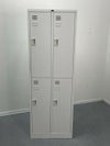 ウチダ（内田洋行）NS型シリーズ 4人用ロッカー 商品画像2