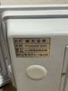 耐火金庫 商品画像7