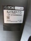 イトーキnort(ノート)チェア 肘付きノートチェア 商品画像8