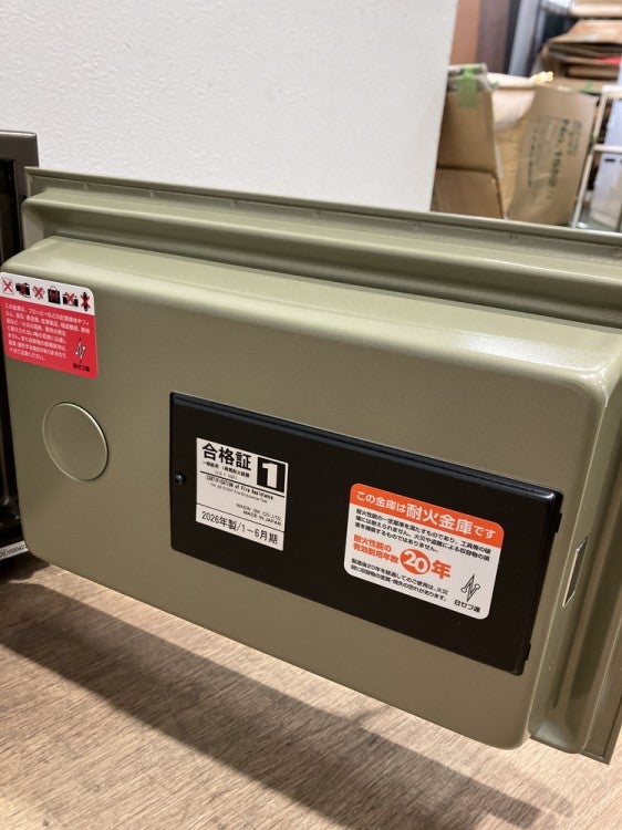 耐火金庫 商品画像5