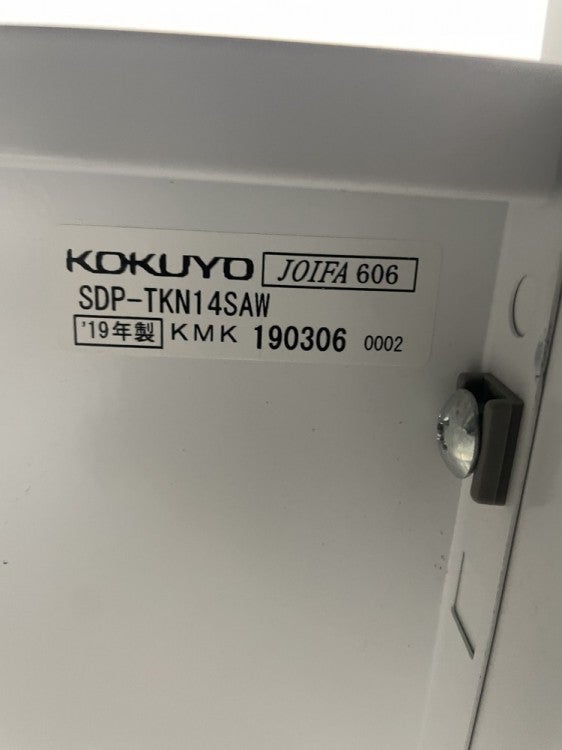 ナイキSNC型シリーズ 900ハイカウンター 商品画像10