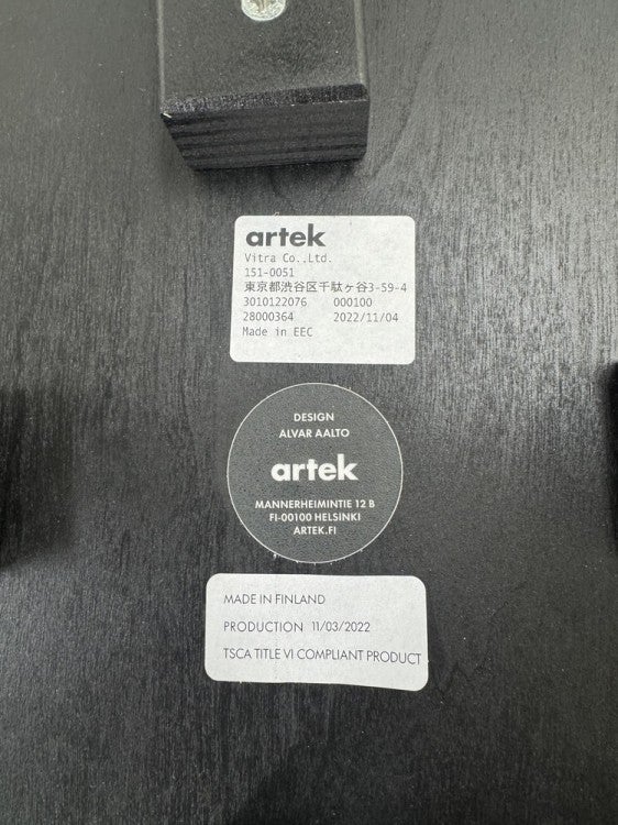 Stool E60シリーズ スツール 商品画像6