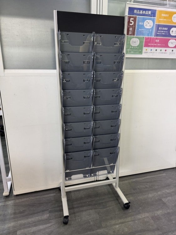 ナイキパンフレットラック 商品画像1