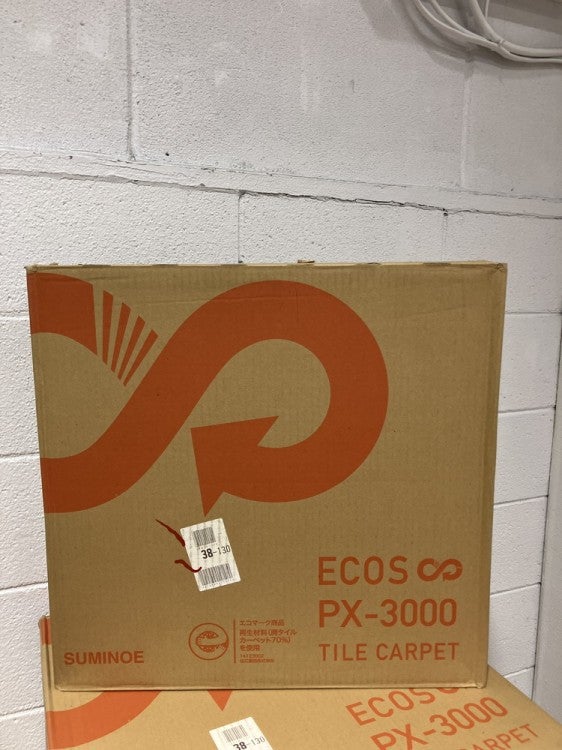 スミノエECOSPXシリーズ タイルカーペット6箱セット 商品画像2