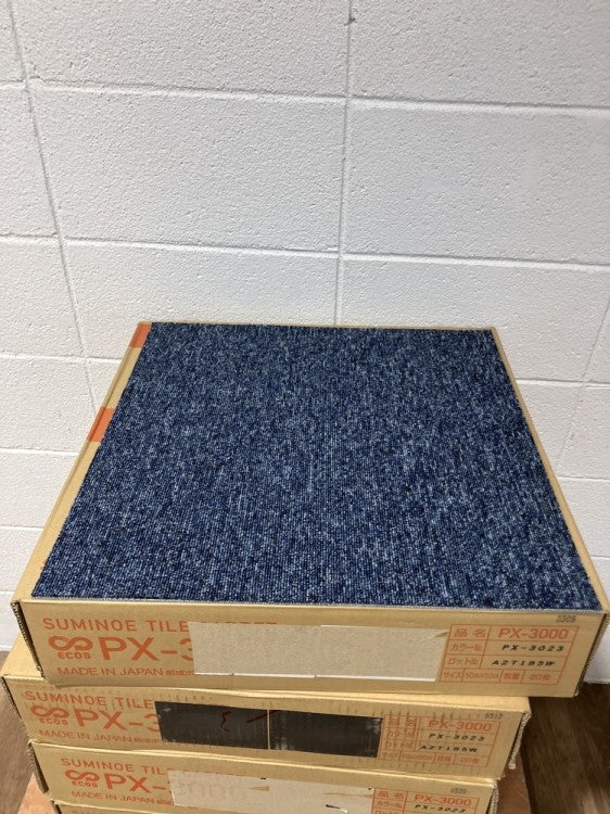 スミノエECOSPXシリーズ タイルカーペット6箱セット 商品画像4