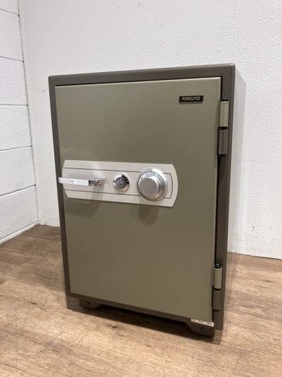 コクヨホームセーフシリーズ 耐火金庫 商品画像1