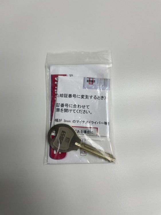 オカムラFZタイプシリーズ 8人用ロッカー2台セット 商品画像17