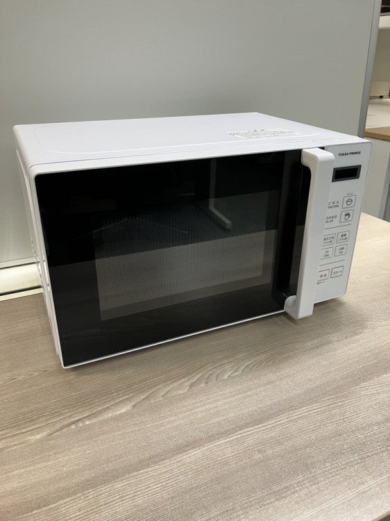 ユアサプライムス電子レンジ 商品画像1
