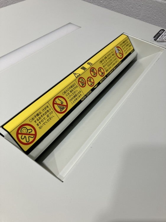 明光商会シュレッダー 商品画像7