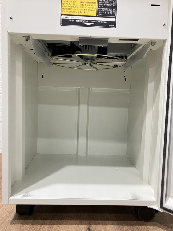 明光商会シュレッダー 商品画像11