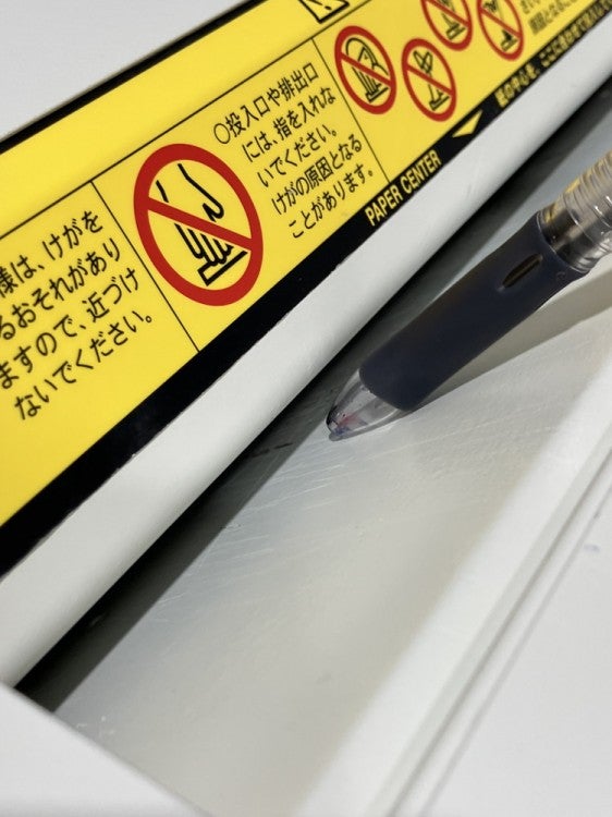 明光商会シュレッダー 商品画像16