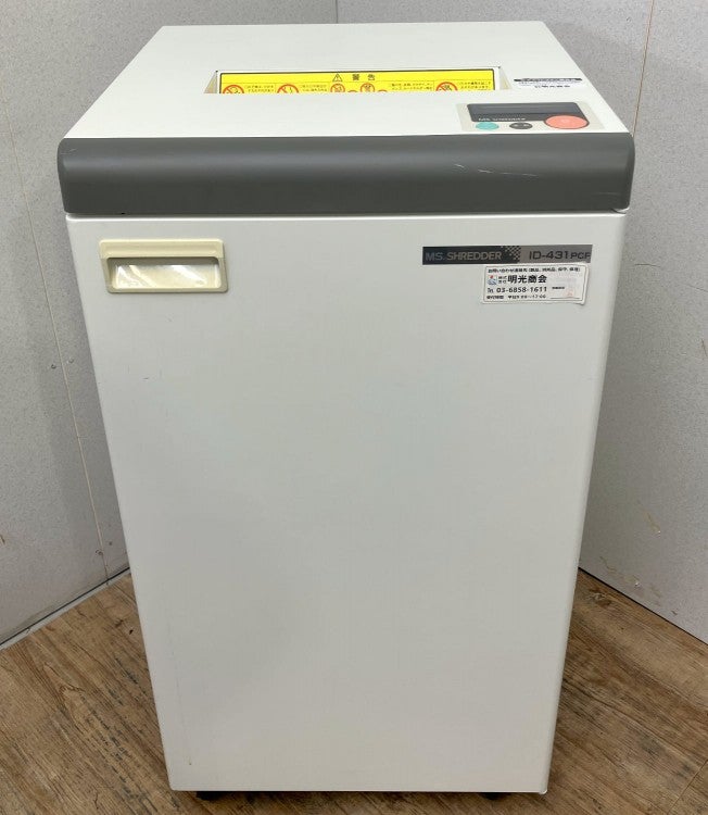 明光商会 シュレッダー MSV-F31CF | 無限堂ネットショップ