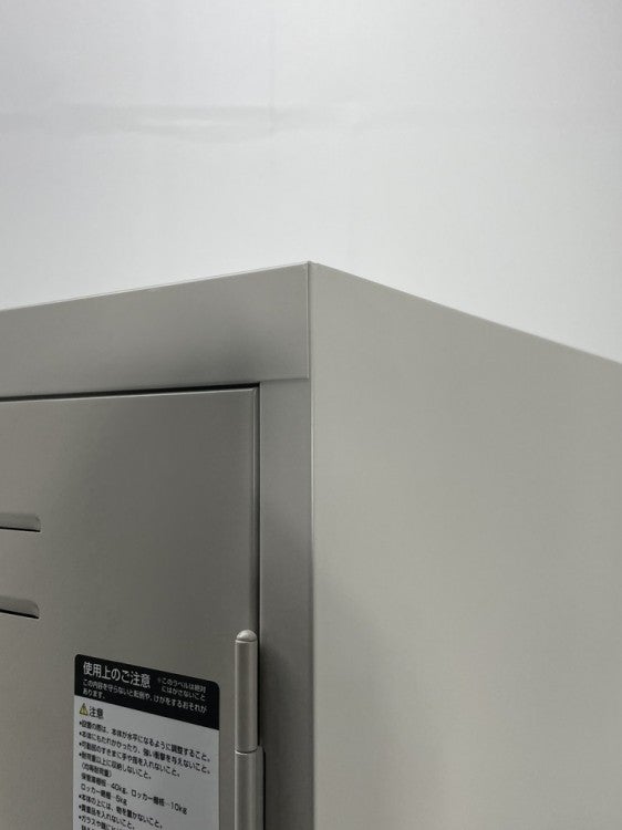 コクヨクリーンロッカーシリーズ 掃除用具ロッカー 商品画像4