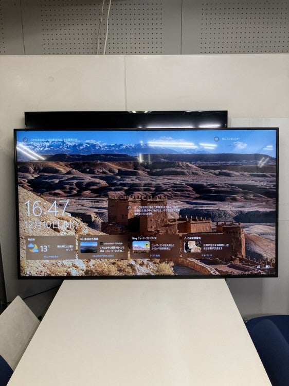 三菱 40型液晶テレビ LCD-40ML8H | 無限堂ネットショップ 三菱 40型液晶テレビ LCD-40ML8H | 無限堂ネットショップ
