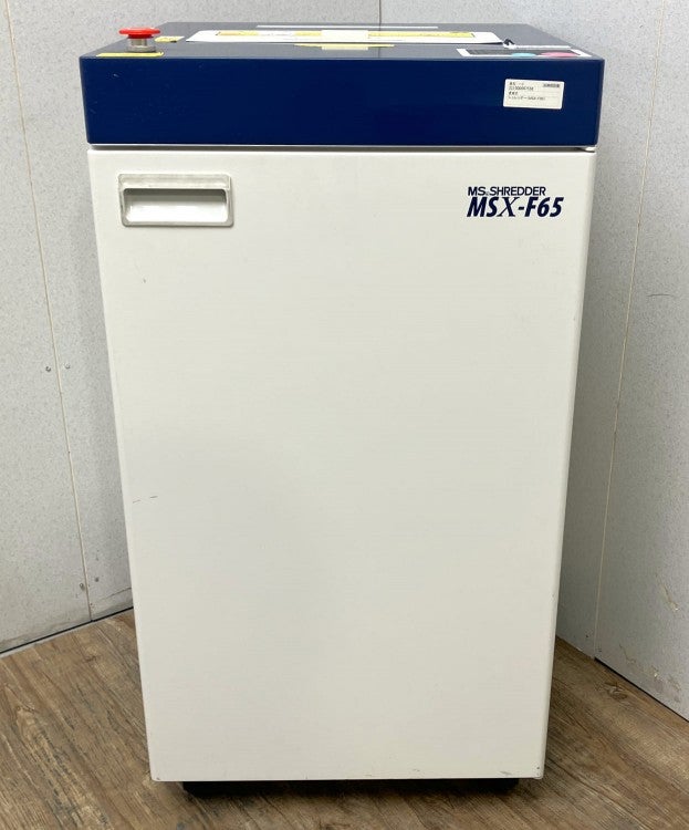 明光商会 シュレッダー MSX-F65 | 無限堂ネットショップ