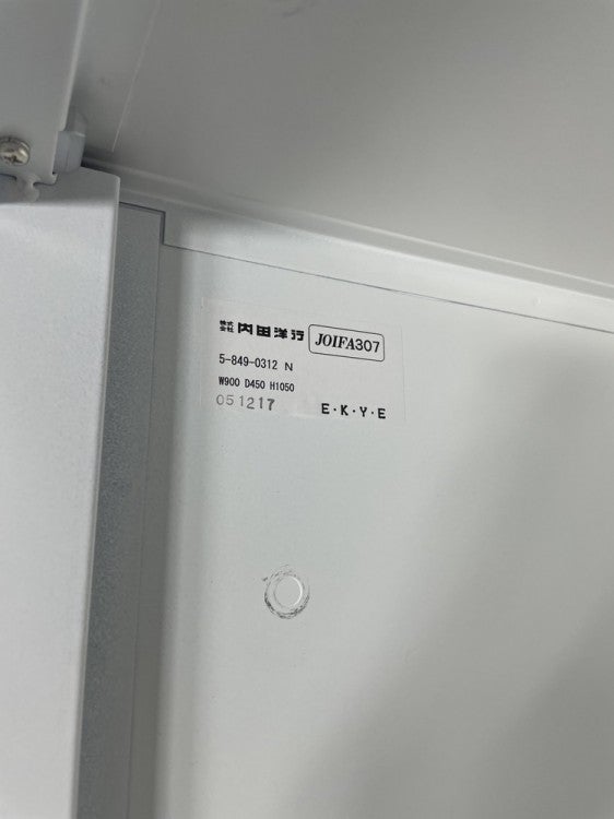 ウチダ（内田洋行）BEストレージシリーズ 両開き上下書庫 商品画像15