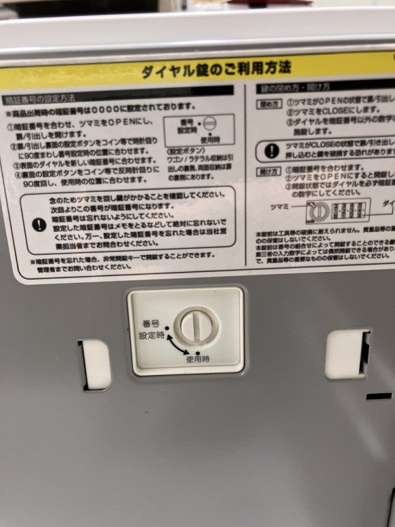 ウチダ（内田洋行）SCAENA(スカエナ)シリーズ　Kタイプ 1600両袖デスク 商品画像9