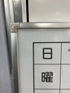 ウチダ（内田洋行）壁掛月・行動予定表 商品画像4