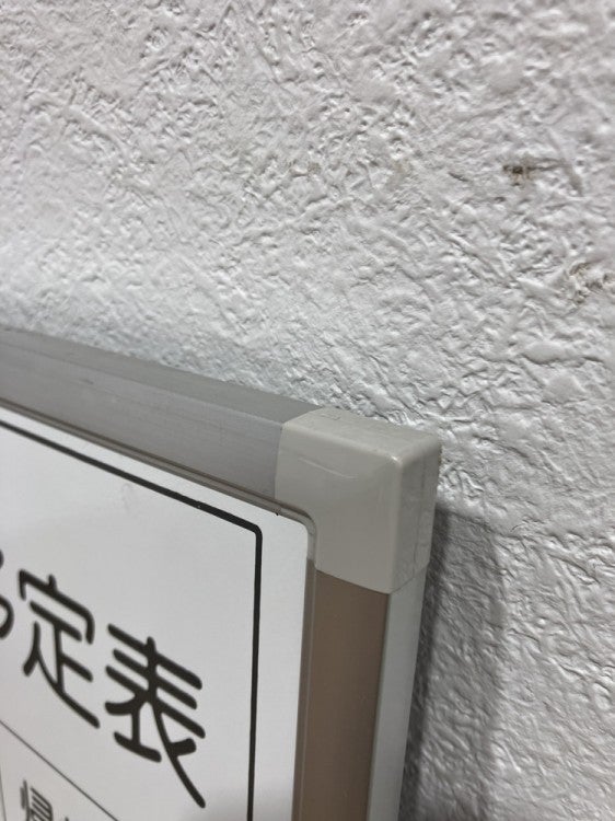 ウチダ（内田洋行）罫引ボードシリーズ 1200壁掛け月予定表 商品画像2