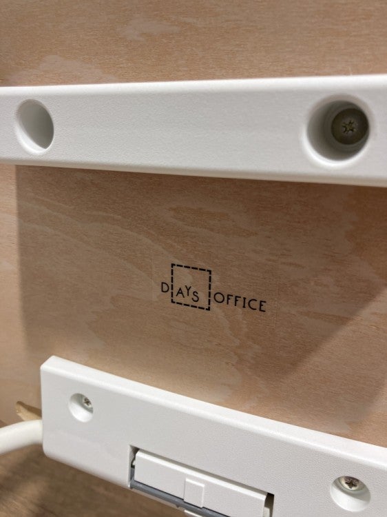 コクヨデイズオフィス ウッドサイドシリーズ スタッキングチェア4脚セット 商品画像6