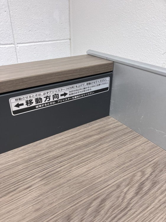 コクヨ演台 商品画像8