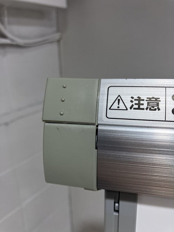 コクヨコラボレートボードシリーズ 脚付ホワイトボード 商品画像7